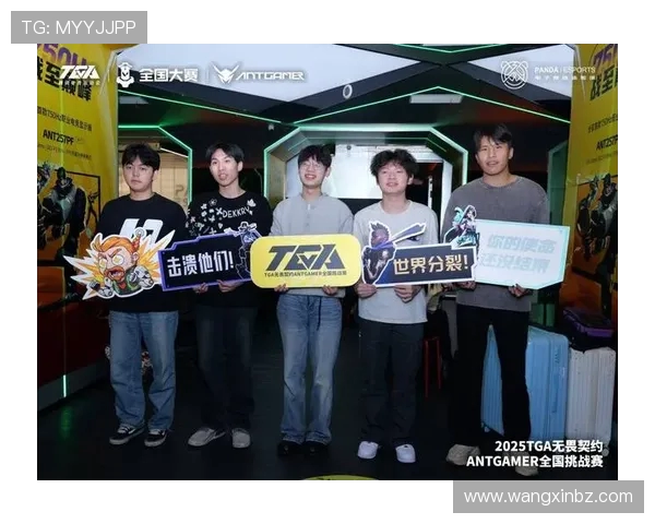 电竞赛事激烈对决全球顶级战队争锋掀起新一轮竞技狂潮